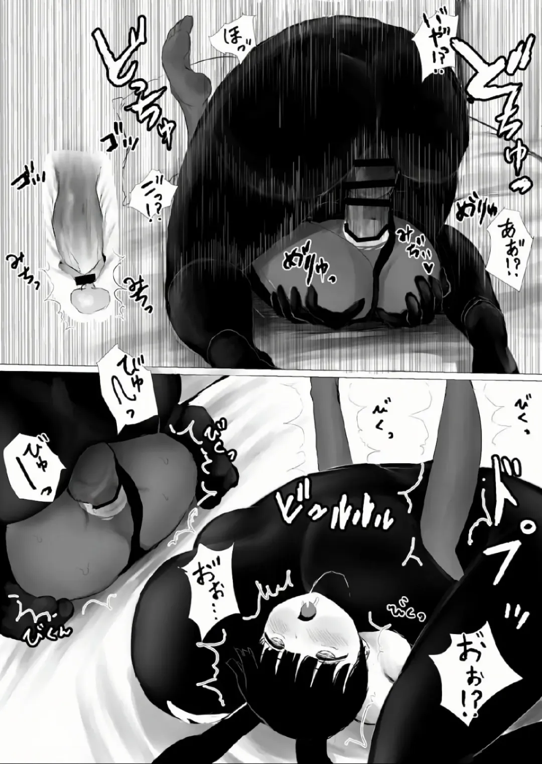 [Metacora] JC Chinpo-beya Ikkagetsu Seikatsu Challenge! (Zenpen+Kouhen) | One-Month Lifestyle Challenge: Rooming in an Apartment Filled With Dicks! Part 1+2 Fhentai - Page 110