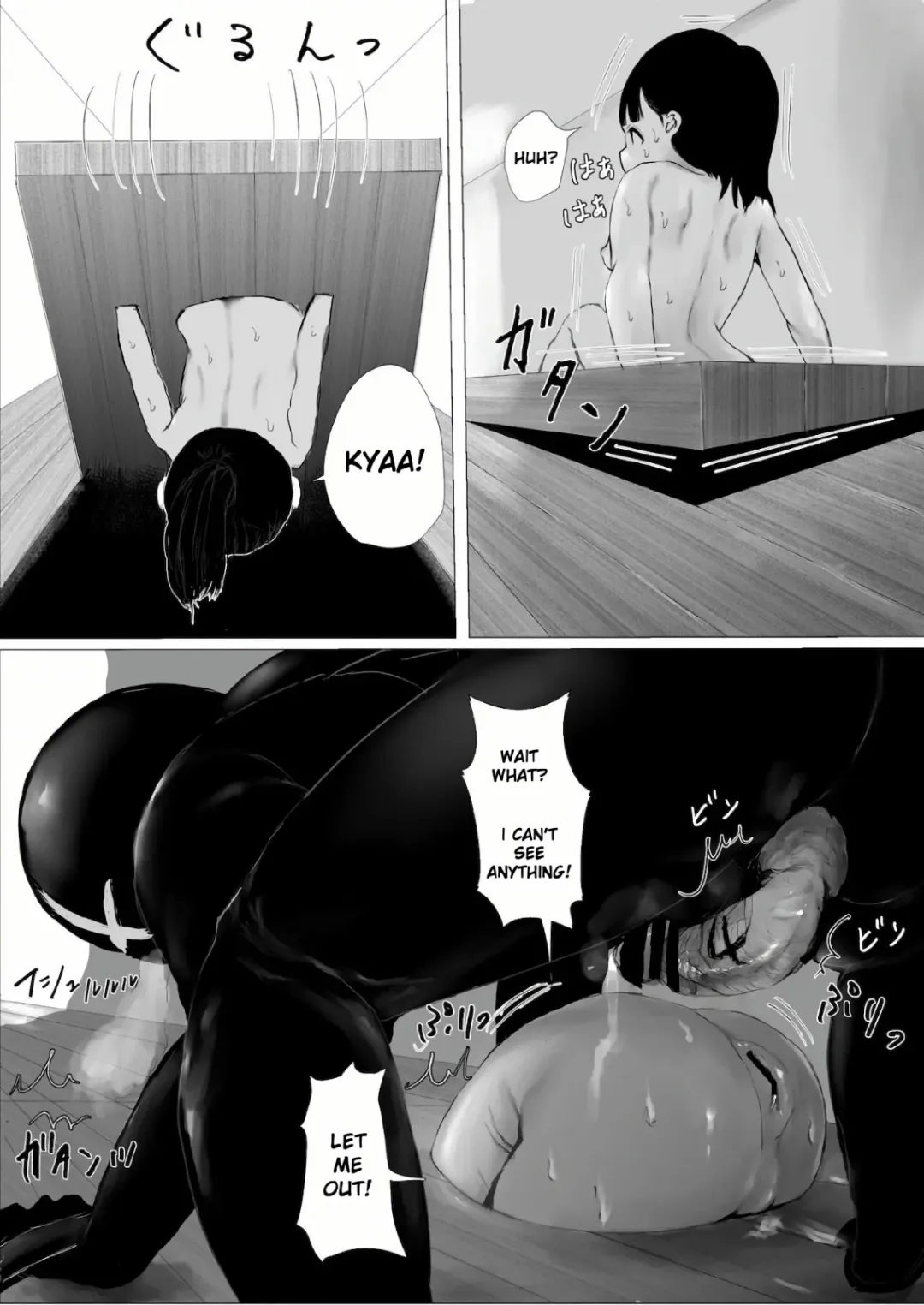 [Metacora] JC Chinpo-beya Ikkagetsu Seikatsu Challenge! (Zenpen+Kouhen) | One-Month Lifestyle Challenge: Rooming in an Apartment Filled With Dicks! Part 1+2 Fhentai - Page 88