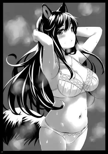 [Yude Pea] Shiro Kuro Ookami Fhentai - Page 21