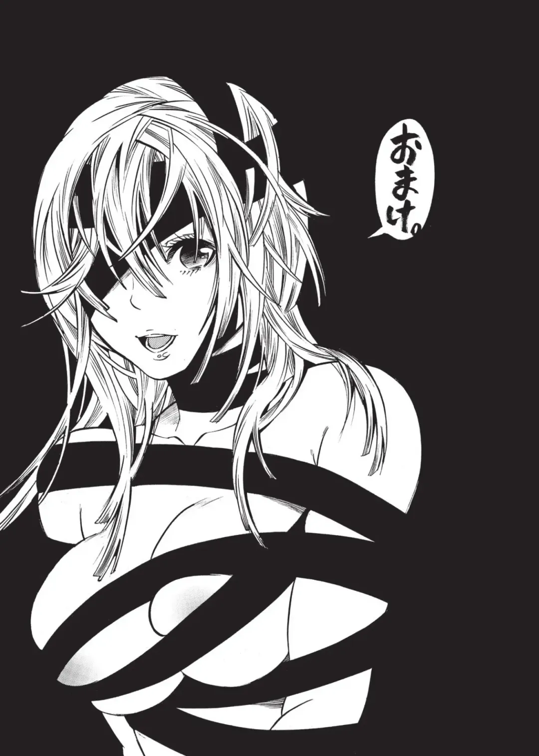 [Umekichi] Aigan Masochist Fhentai - Page 155