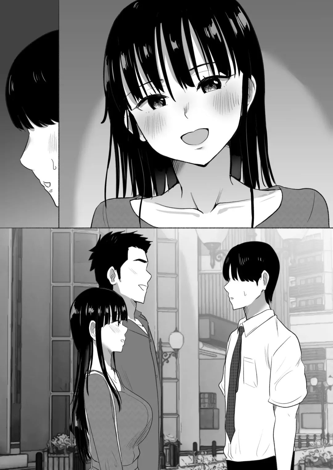 弟の妻 合意のうえ資産家ご令嬢を孕ませる2 Fhentai - Page 15