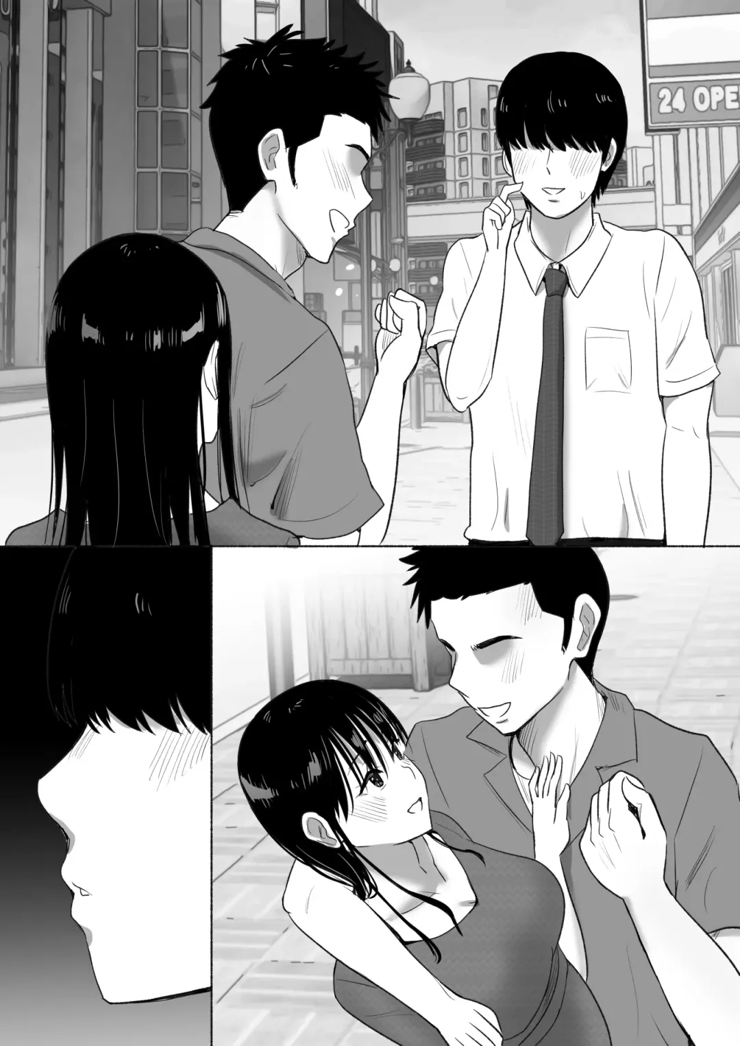 弟の妻 合意のうえ資産家ご令嬢を孕ませる2 Fhentai - Page 16