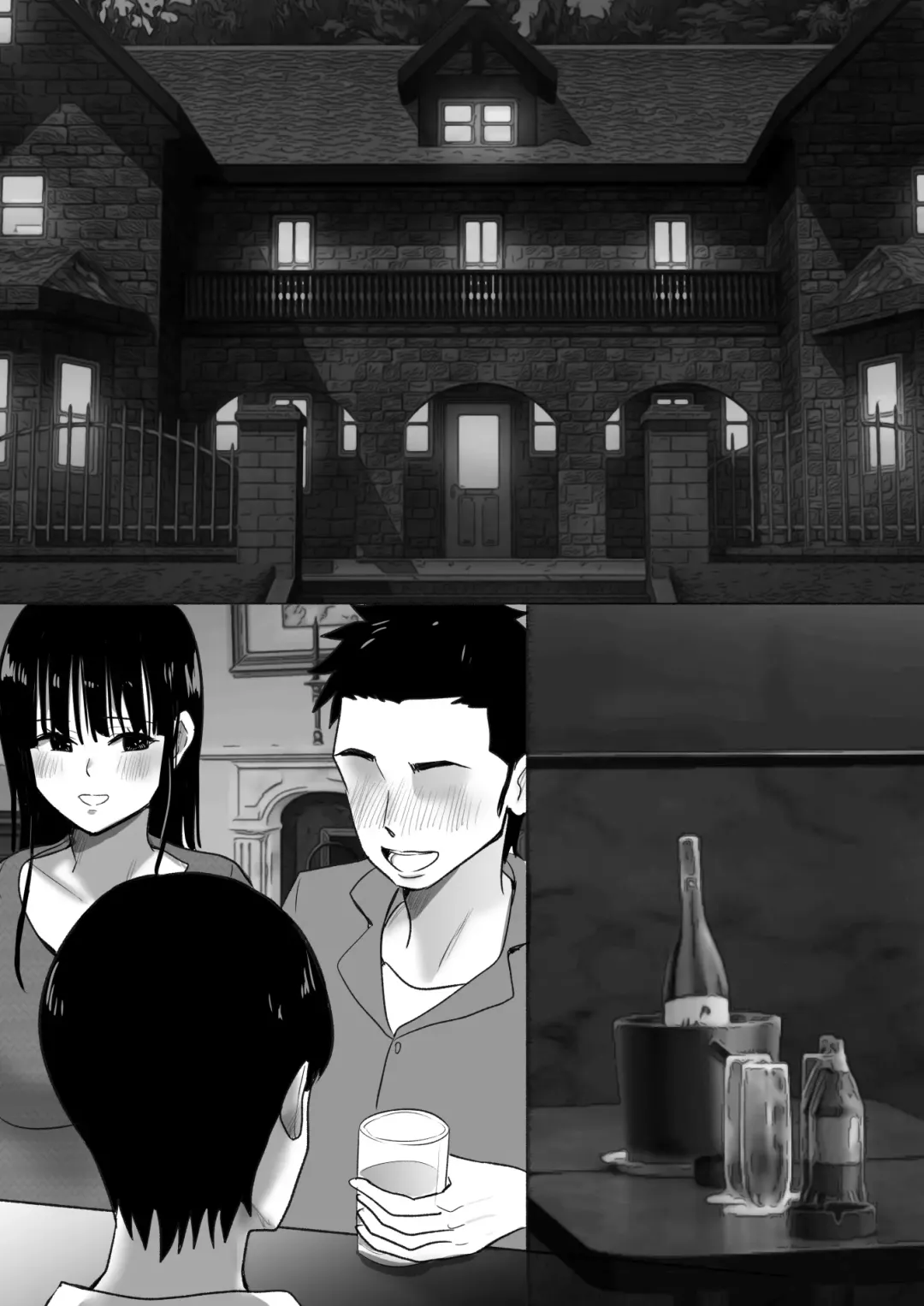 弟の妻 合意のうえ資産家ご令嬢を孕ませる2 Fhentai - Page 17