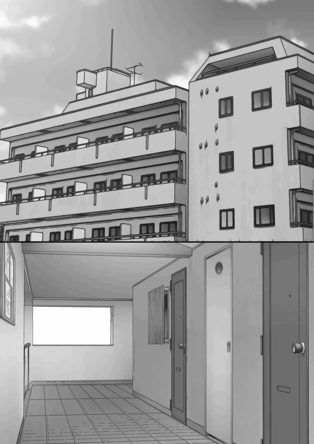 弟の妻 合意のうえ資産家ご令嬢を孕ませる2 Fhentai - Page 3