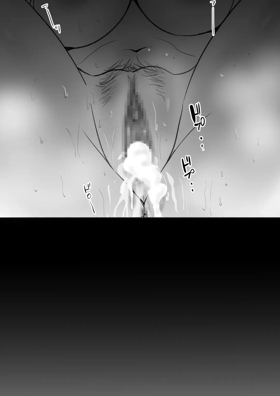 弟の妻 合意のうえ資産家ご令嬢を孕ませる2 Fhentai - Page 96