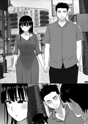 弟の妻 合意のうえ資産家ご令嬢を孕ませる2 Fhentai - Page 14