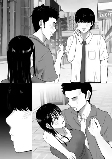 弟の妻 合意のうえ資産家ご令嬢を孕ませる2 Fhentai - Page 16