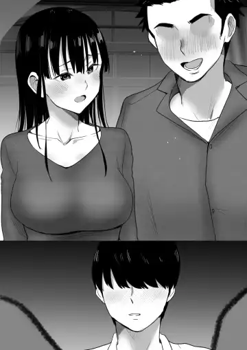 弟の妻 合意のうえ資産家ご令嬢を孕ませる2 Fhentai - Page 18