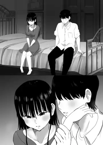 弟の妻 合意のうえ資産家ご令嬢を孕ませる2 Fhentai - Page 20