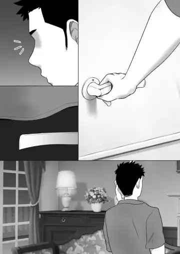 弟の妻 合意のうえ資産家ご令嬢を孕ませる2 Fhentai - Page 39