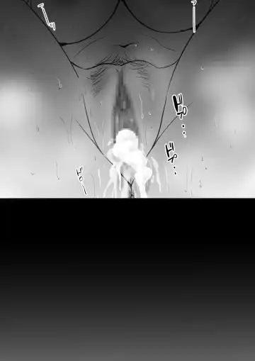 弟の妻 合意のうえ資産家ご令嬢を孕ませる2 Fhentai - Page 96