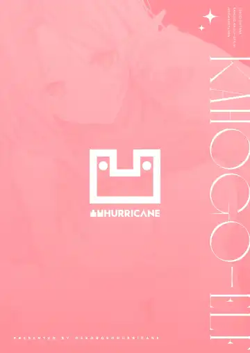 [Anza Yuu] 転生したら過保護なエルフさんに拾われた件 Fhentai - Page 45