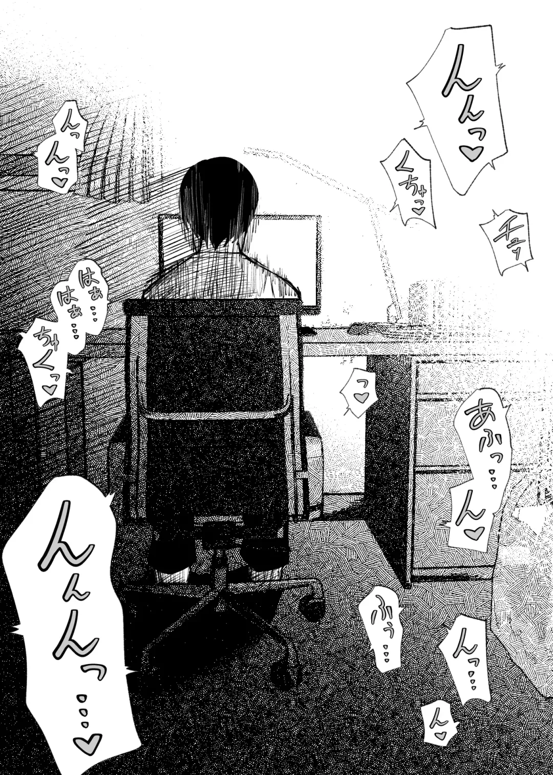 [Hachiko] Tsuuwa Appli no  Tomodachi Fhentai - Page 30