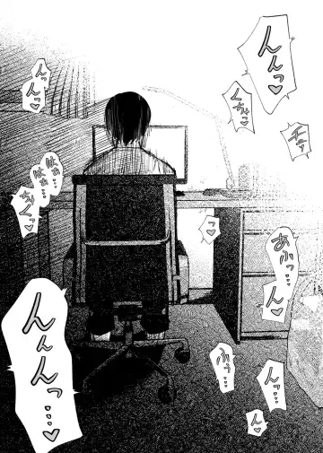 [Hachiko] Tsuuwa Appli no  Tomodachi Fhentai - Page 30