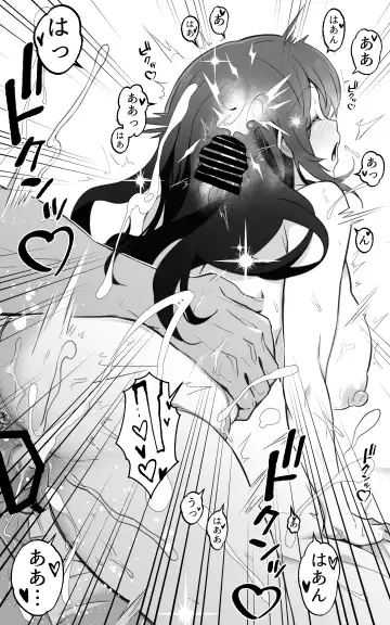 [Yoshio Ereki] Isekai Papakatsu + -Isekai Itte Sekai o Sukutta ga Mata Honki o Dasu- Fhentai - Page 70