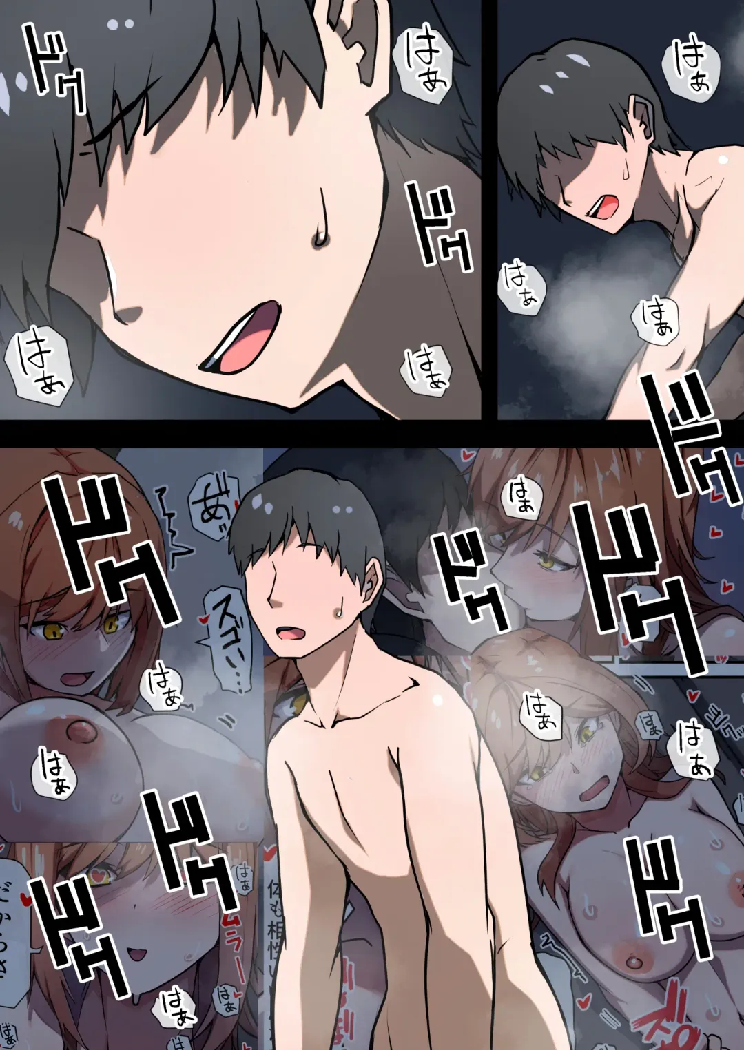 Aiyoku no Soko 2 ~Furin ga Barete Yome ga  Shitto shite Seikoui ga Hageshiku natta Ken~ Fhentai - Page 10