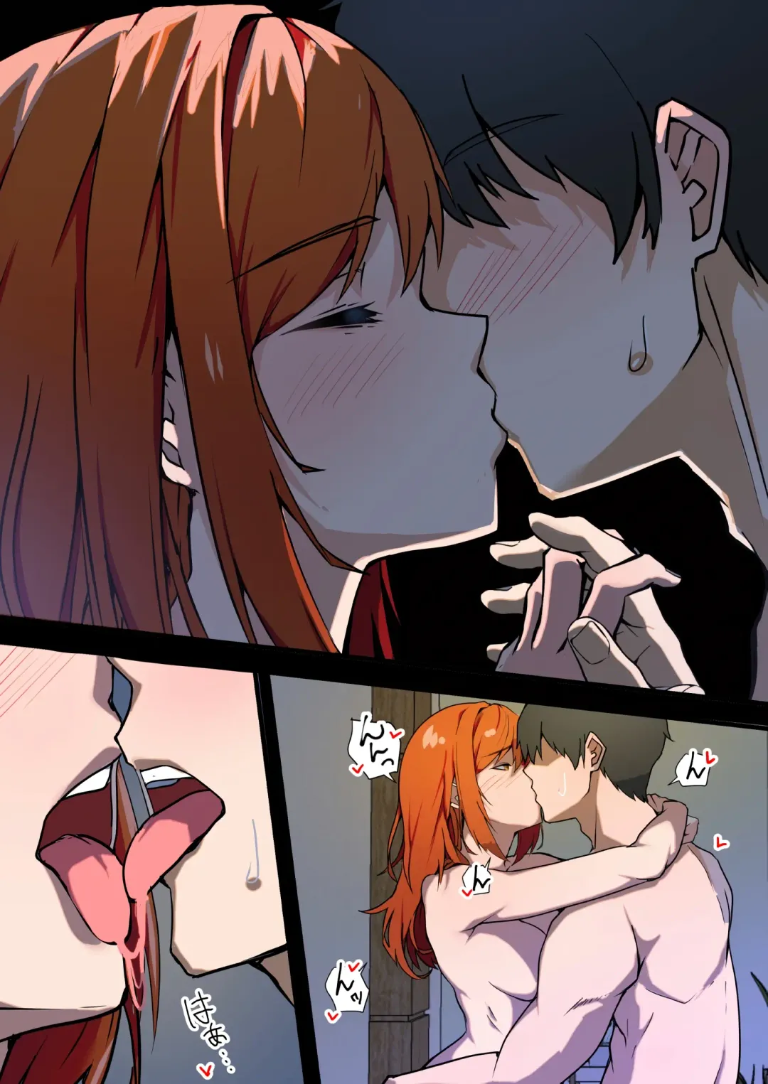 Aiyoku no Soko 2 ~Furin ga Barete Yome ga  Shitto shite Seikoui ga Hageshiku natta Ken~ Fhentai - Page 11