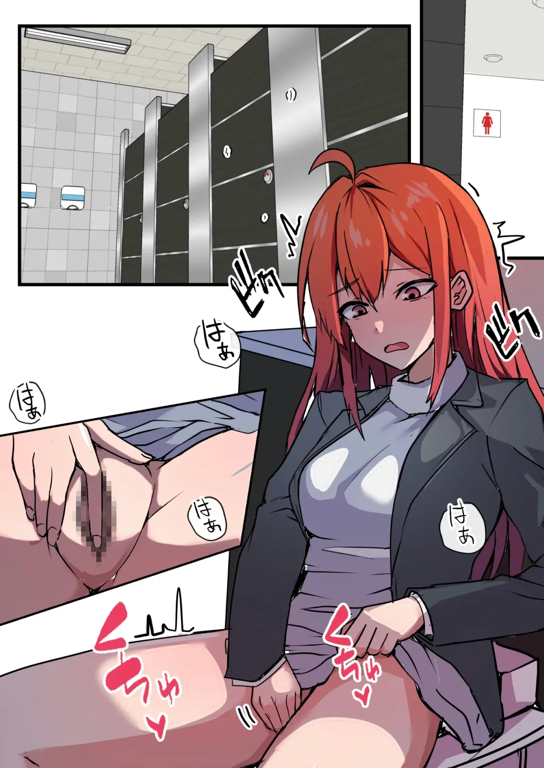 Aiyoku no Soko 2 ~Furin ga Barete Yome ga  Shitto shite Seikoui ga Hageshiku natta Ken~ Fhentai - Page 28