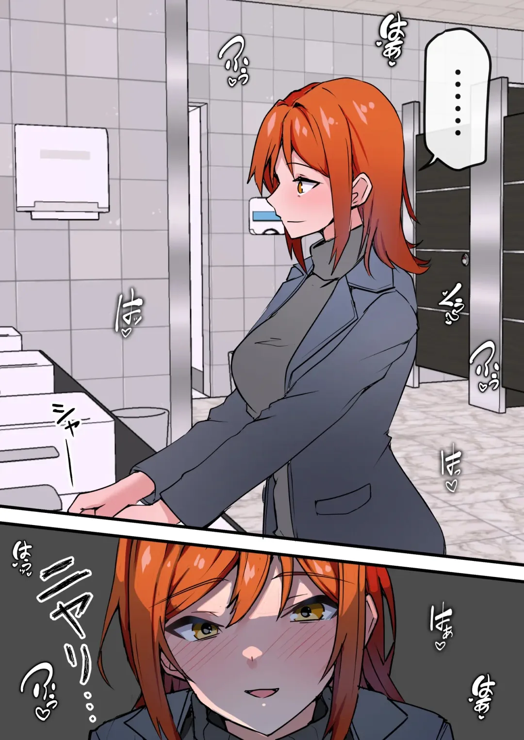 Aiyoku no Soko 2 ~Furin ga Barete Yome ga  Shitto shite Seikoui ga Hageshiku natta Ken~ Fhentai - Page 35