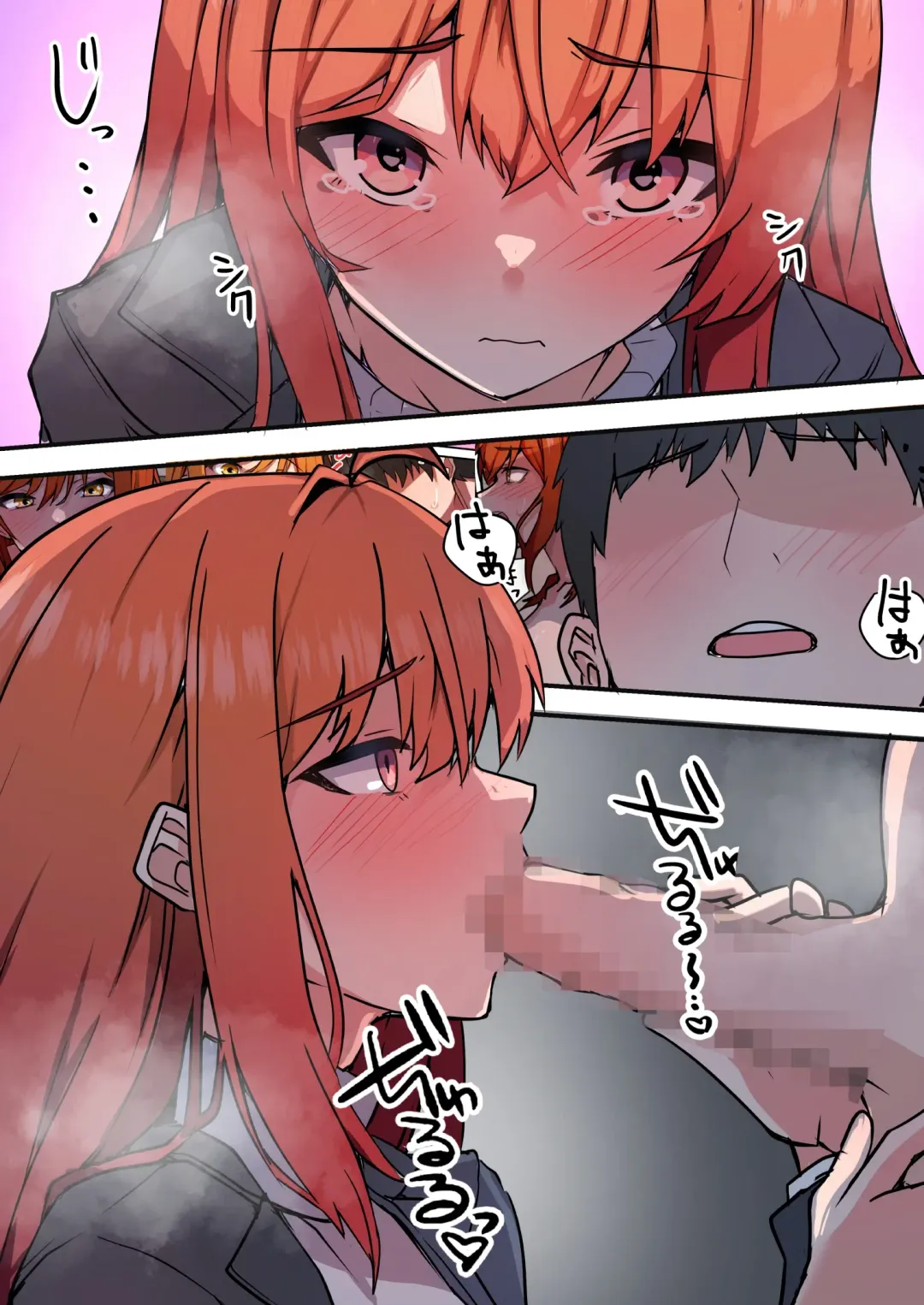 Aiyoku no Soko 2 ~Furin ga Barete Yome ga  Shitto shite Seikoui ga Hageshiku natta Ken~ Fhentai - Page 41