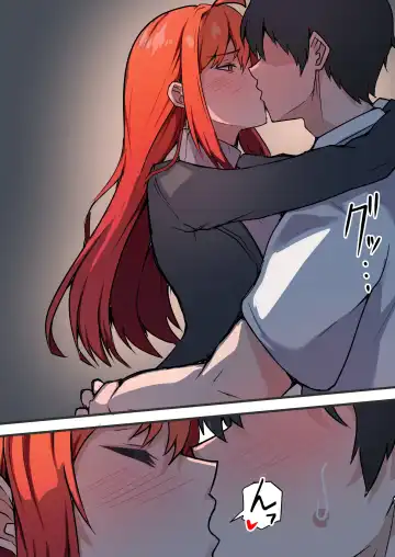 Aiyoku no Soko 2 ~Furin ga Barete Yome ga  Shitto shite Seikoui ga Hageshiku natta Ken~ Fhentai - Page 37