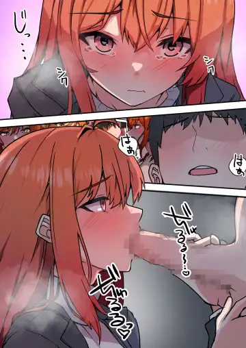 Aiyoku no Soko 2 ~Furin ga Barete Yome ga  Shitto shite Seikoui ga Hageshiku natta Ken~ Fhentai - Page 41