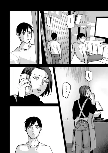 [Mokichi] Miho-chan, Kimi ga Suki datta. Fhentai - Page 52