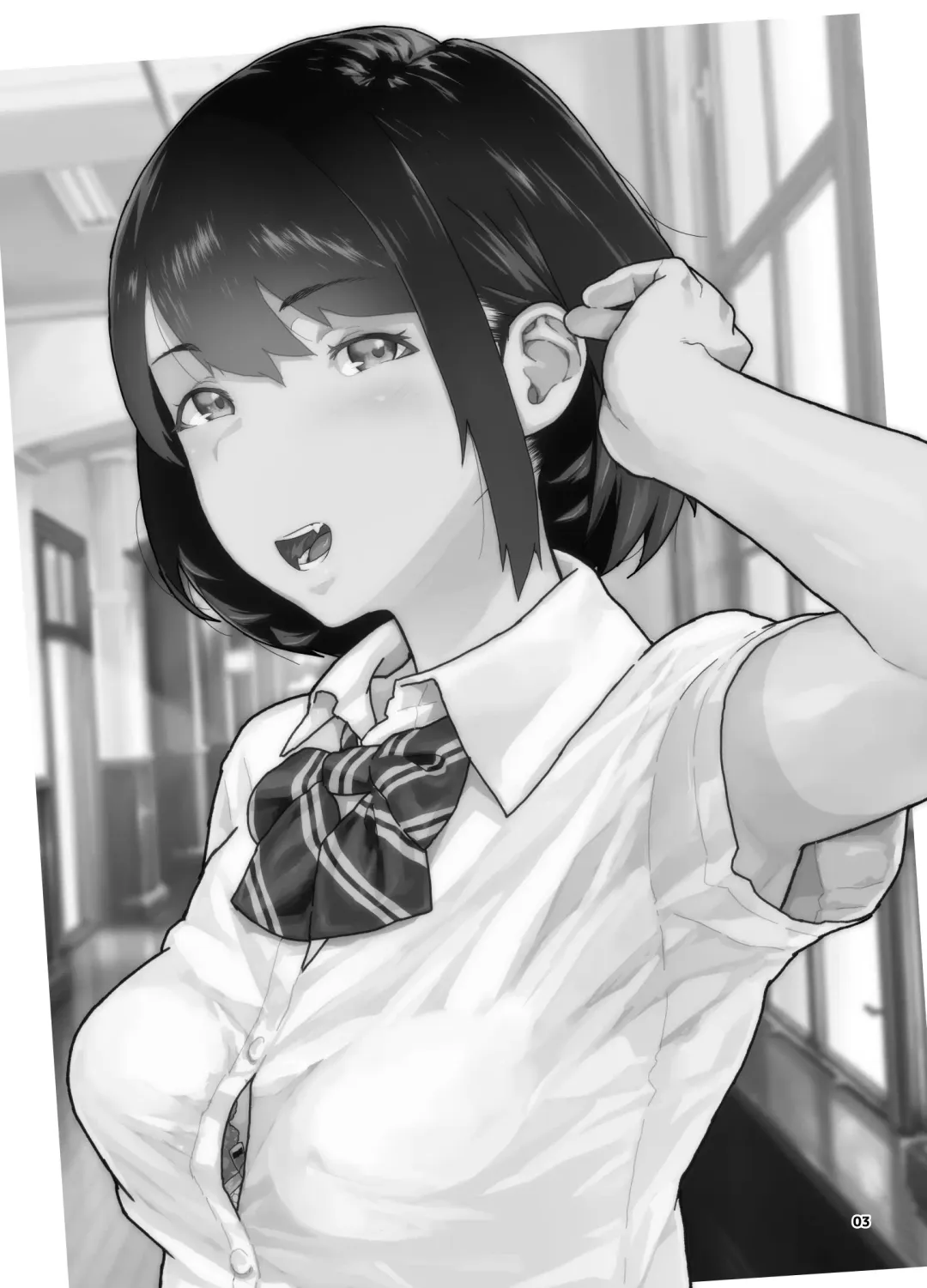 [Yamashita Kurowo] Tomodachi no Shuwari Fhentai - Page 66