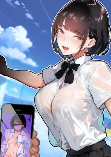 [Yamashita Kurowo] Tomodachi no Shuwari Fhentai - Page 3