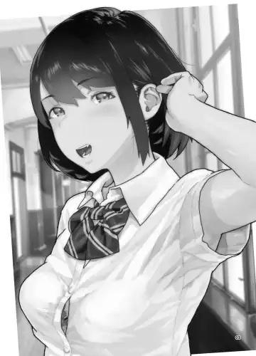 [Yamashita Kurowo] Tomodachi no Shuwari Fhentai - Page 66