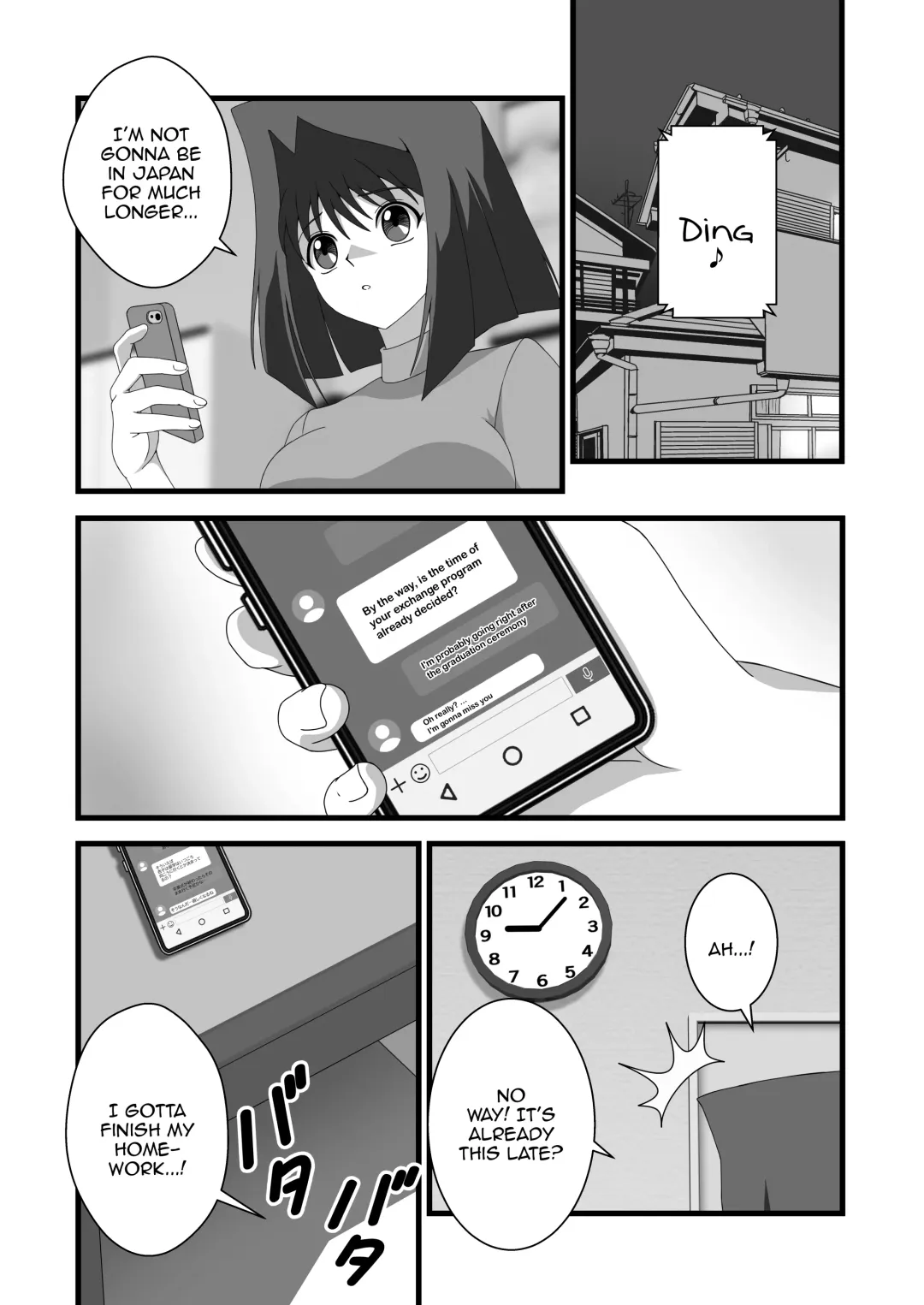 [Tak] Taishou ni Totte Control o  Uru - Gain control for the subject | Take control of the target Fhentai - Page 11