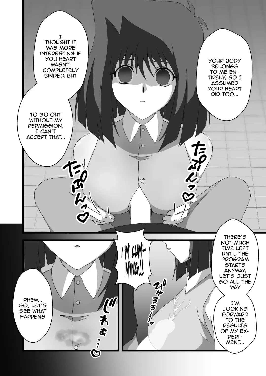 [Tak] Taishou ni Totte Control o  Uru - Gain control for the subject | Take control of the target Fhentai - Page 16