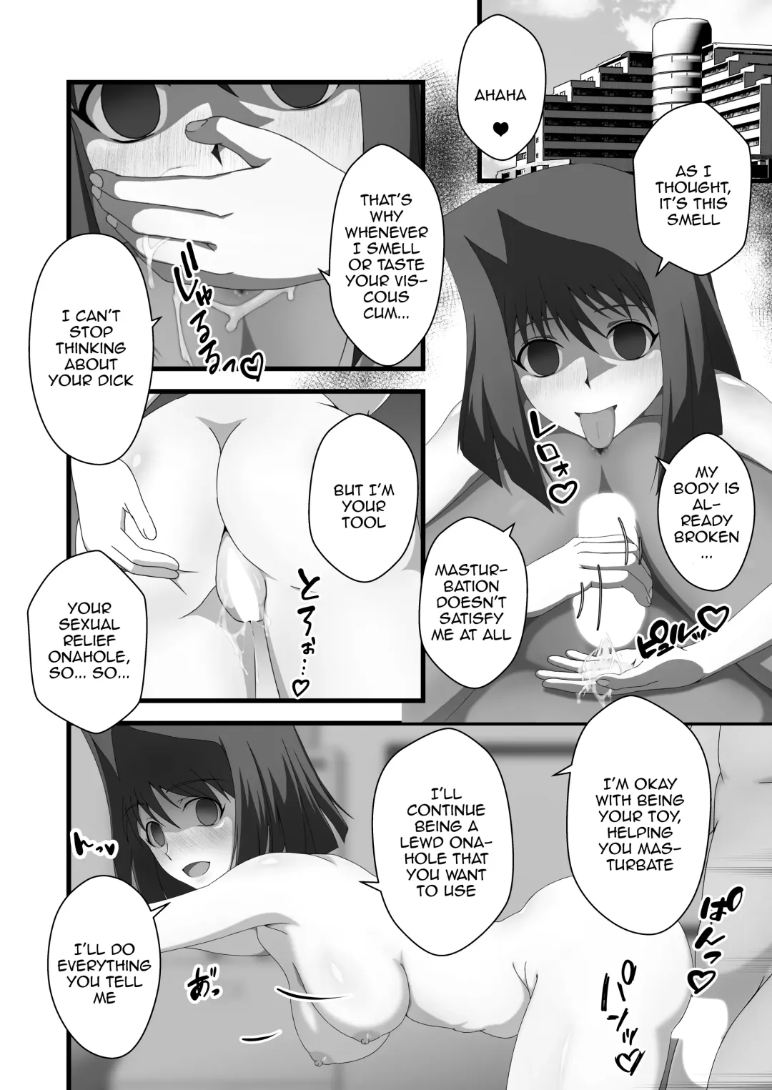 [Tak] Taishou ni Totte Control o  Uru - Gain control for the subject | Take control of the target Fhentai - Page 18
