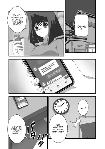 [Tak] Taishou ni Totte Control o  Uru - Gain control for the subject | Take control of the target Fhentai - Page 11