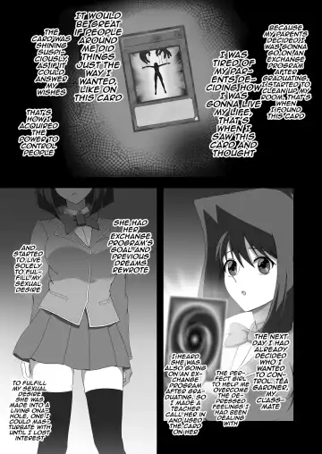 [Tak] Taishou ni Totte Control o  Uru - Gain control for the subject | Take control of the target Fhentai - Page 6