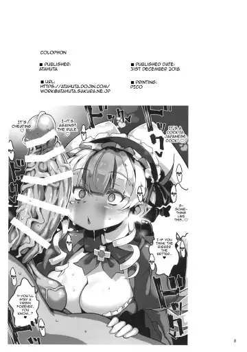 [Atahuta] Yami no V Hon | Darkness V Book Fhentai - Page 10