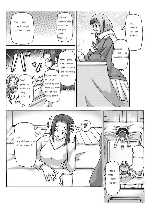 [Asagiri] Houmonsha Fhentai - Page 8