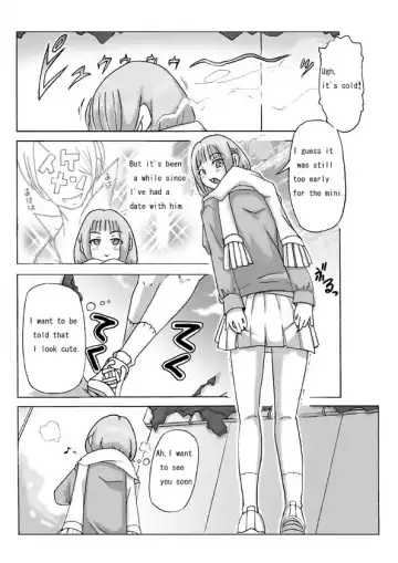 [Asagiri] Houmonsha Fhentai - Page 2