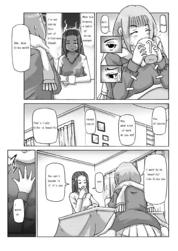 [Asagiri] Houmonsha Fhentai - Page 7