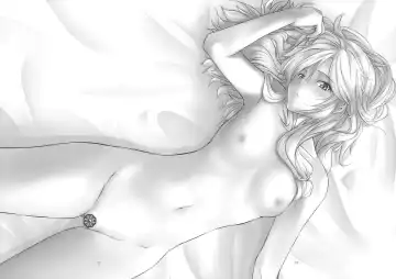 [Copycat] Marisa wo Okasu Hon. Fhentai - Page 16