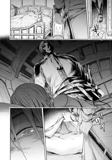 [H9] Nageki no Alicia - Sorrow of Alicia Bunsatsuban: 5 Fhentai - Page 10