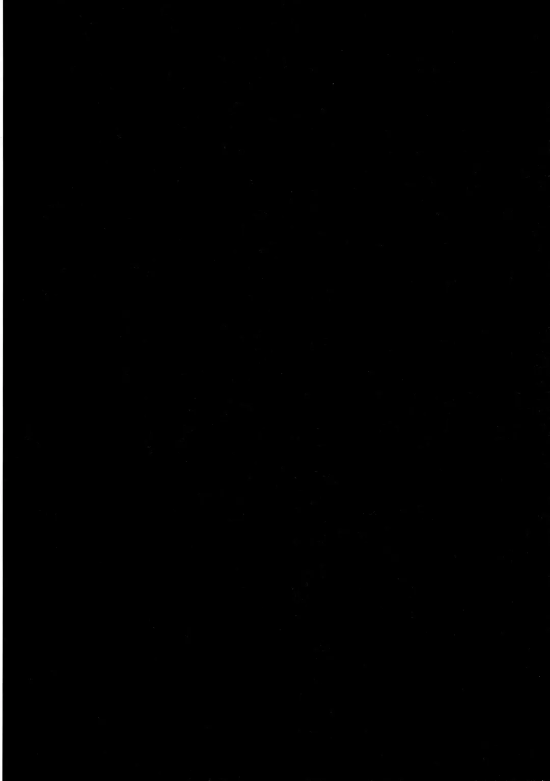 Hajimete no, Fhentai - Page 57