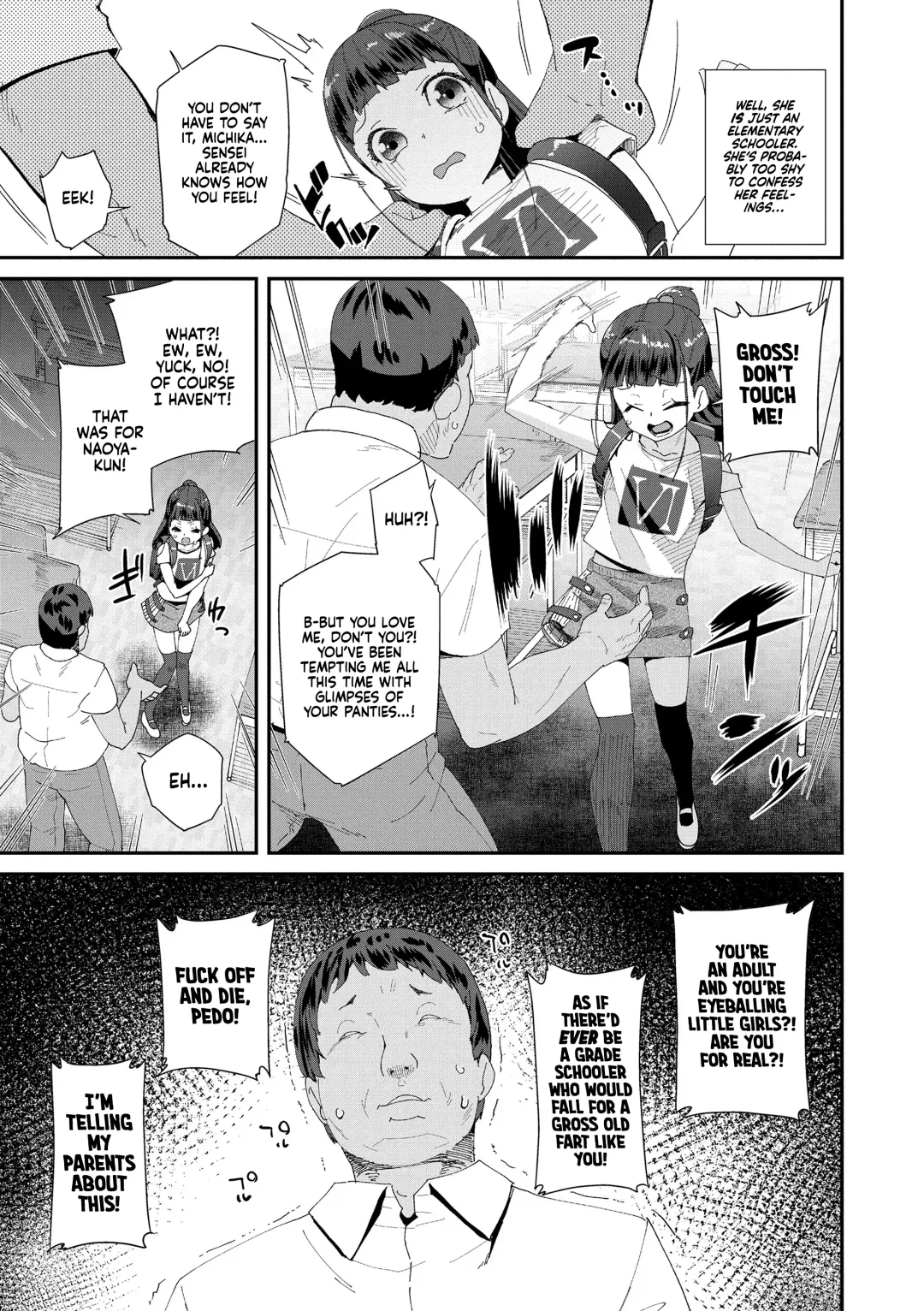 [Maeshima Ryou] Mitsu to Chou - Decoy and Sacrifice | Nectar & Butterfly (decensored) Fhentai - Page 177