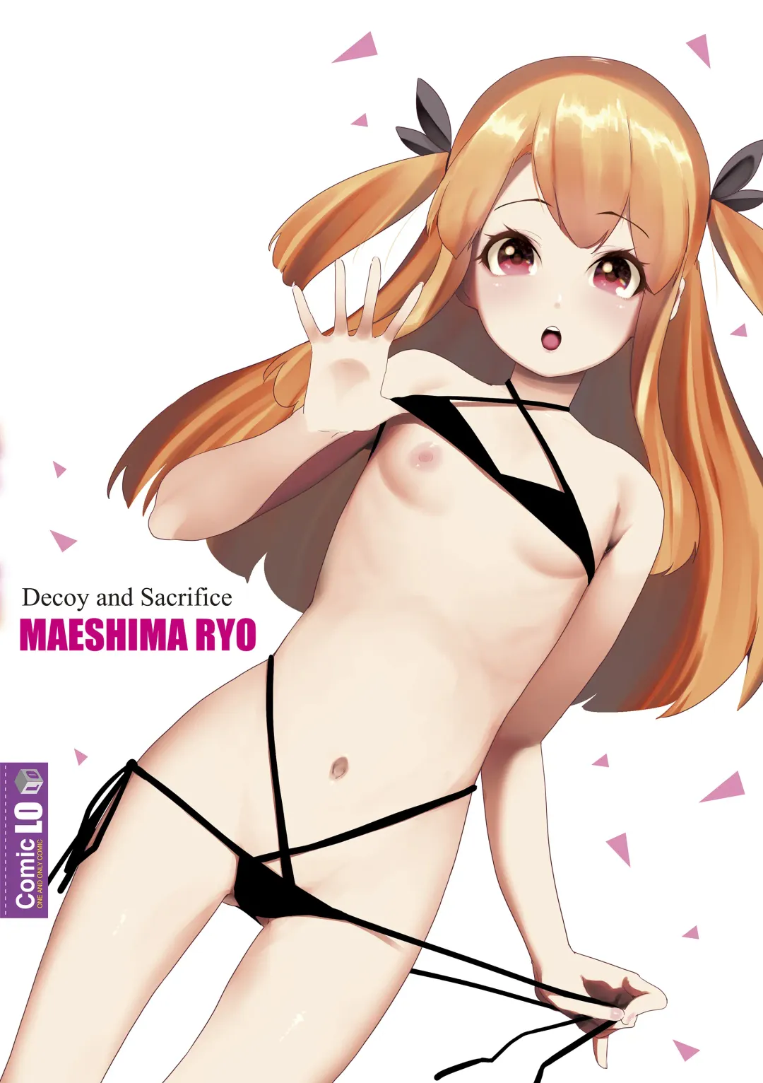 [Maeshima Ryou] Mitsu to Chou - Decoy and Sacrifice | Nectar & Butterfly (decensored) Fhentai - Page 198