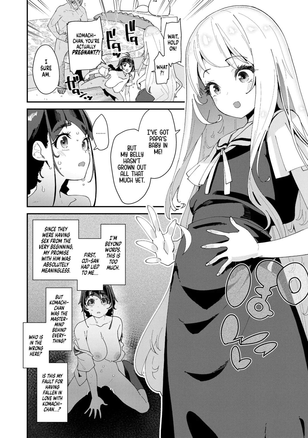 [Maeshima Ryou] Mitsu to Chou - Decoy and Sacrifice | Nectar & Butterfly (decensored) Fhentai - Page 82