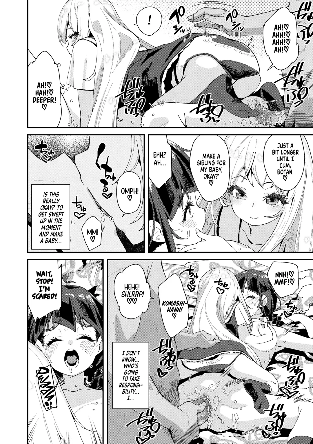 [Maeshima Ryou] Mitsu to Chou - Decoy and Sacrifice | Nectar & Butterfly (decensored) Fhentai - Page 86