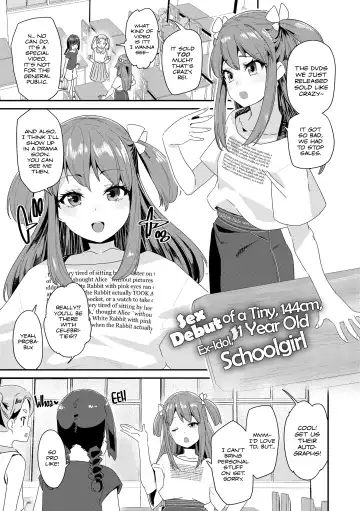 [Maeshima Ryou] Mitsu to Chou - Decoy and Sacrifice | Nectar & Butterfly (decensored) Fhentai - Page 115