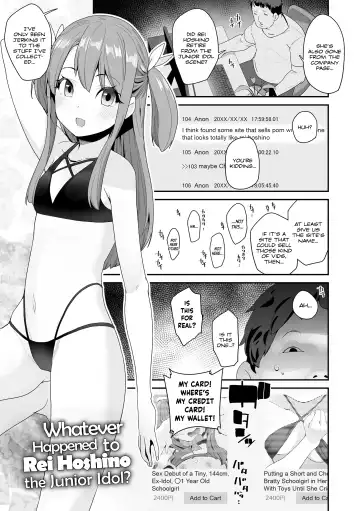 [Maeshima Ryou] Mitsu to Chou - Decoy and Sacrifice | Nectar & Butterfly (decensored) Fhentai - Page 139