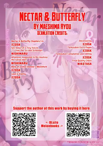 [Maeshima Ryou] Mitsu to Chou - Decoy and Sacrifice | Nectar & Butterfly (decensored) Fhentai - Page 200