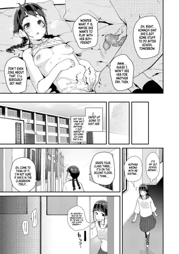 [Maeshima Ryou] Mitsu to Chou - Decoy and Sacrifice | Nectar & Butterfly (decensored) Fhentai - Page 53
